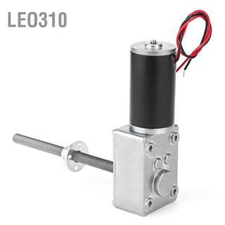 Leo310 มอเตอร์เกียร์หนอนทองแดงแรงบิดสูงพร้อมลูกปืนคู่สำหรับกระจกไฟฟ้า 24V