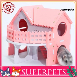 Superpets ของเล่นบ้านหนูแฮมสเตอร์ หนูตะเภา หนูตะเภา ขนาดเล็ก