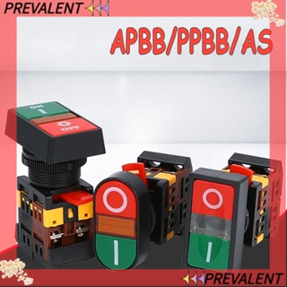 Preva สวิตช์ปุ่มกดเปิด ปิด ทนทาน 24V 220V 380V APBB-22