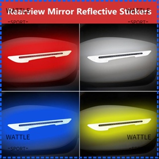 WATTLE 2Pcs/Set Universal Car Reflective Strips Carbon Fiber  Epoxy Rearview Mirror Safety Warning Mark Car Styling Accessories Car Exterior Decorative Traceless Cool Stickers/Multicolor