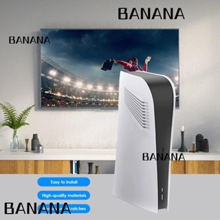 Banana1 เคสป้องกัน ทนทาน อุปกรณ์เสริม สําหรับ PS5 FacePlate