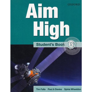 (Arnplern) : หนังสือ Aim High 6 : Students Book (P)