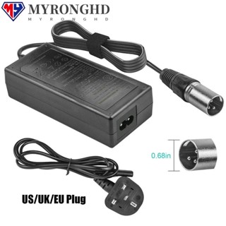 Myronghd อะแดปเตอร์ชาร์จไฟ สําหรับติดรถเข็นสกูตเตอร์