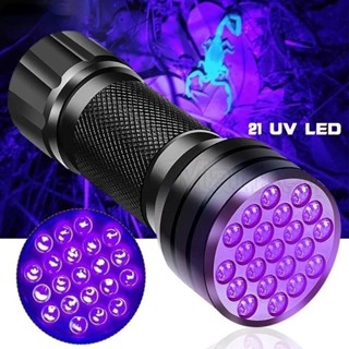 [ 21 Led ไฟฉายที่มีประสิทธิภาพสูงสีม่วงสําหรับตั้งแคมป์กลางแจ้ง