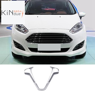 ปลอกหุ้มพวงมาลัยรถยนต์ สีเงิน สําหรับ Ford Fiesta Mk7 Mk8 St Ecosport 2013-2014