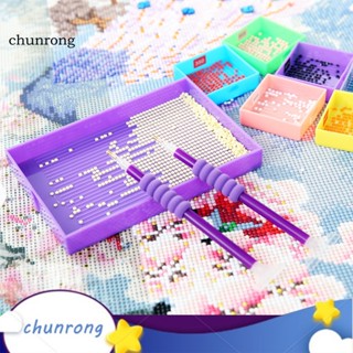 Chunrong ถาดพลาสติก หลายช่อง สําหรับใส่อุปกรณ์ปักครอสติชคริสตัล เพชรเทียม 1 ชุด