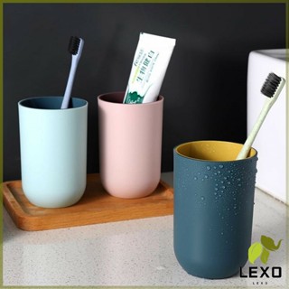 LEXO แก้วน้ำพลาสติกแข็ง แก้วกาแฟของชำร่วย ของที่ระลึกงานแต่ง Double Color Cups