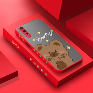 สําหรับ Huawei P20 P20 Pro เคสการ์ตูน หมีน้อยน่ารัก ดีไซน์ใหม่ ฝ้า แข็ง เคสโทรศัพท์ ซิลิโคนนิ่ม กันกระแทก เคสลาย