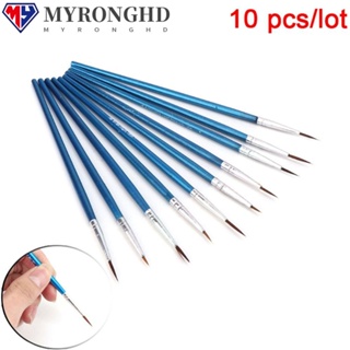 Myronghd 10 ชิ้น / ล็อต ปากกาวาดเส้น ปลายแหลม ขนม เครื่องมืออบ ไนลอนไฟเบอร์ ผม