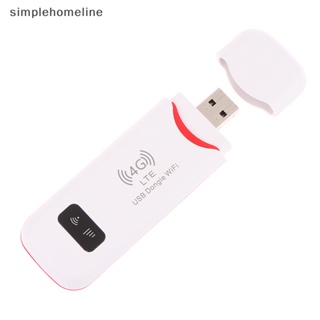 [simplehomeline] เราเตอร์ไร้สาย 4G LTE USB ดองเกิล WiFi โมเด็มบรอดแบนด์มือถือ ซิมการ์ด USB อะแดปเตอร์เครือข่าย เราเตอร์พกพา สินค้าใหม่