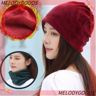 Melodg หมวกบีนนี่ ผ้าพันคอ ผ้ากํามะหยี่ แฟชั่น อบอุ่น สไตล์ฮิปฮอป