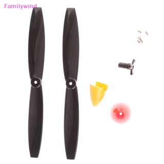 Familywind&gt; Wltoys XK A160 อะไหล่ใบพัดลงจอดด้านหน้า สําหรับเครื่องบินบังคับ