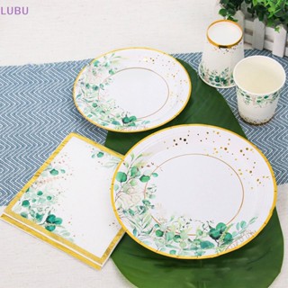 Lubu ใหม่ แผ่นกระดาษเช็ดปาก ลายใบไม้ สีเขียวบรอนซ์ แบบใช้แล้วทิ้ง 10 24 ชิ้น