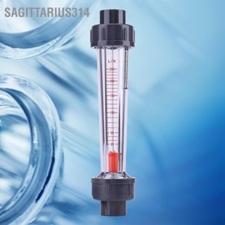 Sagittarius314 ท่อพลาสติกชนิด 25-250L/H เครื่องวัดการไหลของน้ำทันที Flowmeter