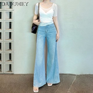 DaDuHey🎈 Women Korean Style New Wash Blue Retro Wide Leg Jeans Wide Leg Loose Plus Size Casual Mopping Pants