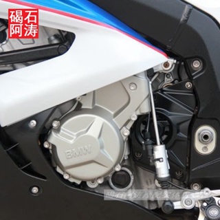 พร้อมส่ง ฝาครอบมอเตอร์แม่เหล็ก ด้านซ้าย สําหรับรถจักรยานยนต์ BMW S1000RR HP4 2009-2018