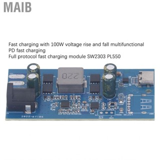 Maib Fast Charge Module Buck Boost PD Charging 100W Easy To Use Type C Full Protocol for Outdoor