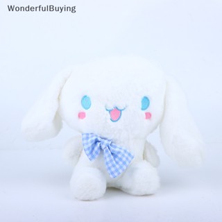 Wbth ตุ๊กตานุ่ม รูปการ์ตูนอนิเมะ Cinnamoroll น่ารัก ของเล่นสําหรับเด็ก