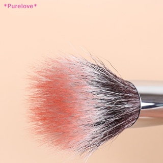 Purelove&gt; แปรงแต่งหน้า แปรงปัดแก้ม แปรงแป้งฝุ่น แปรงเครื่องสําอาง 1 ชิ้น