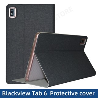 เคสแท็บเล็ต PC TPU แบบนิ่ม ฝาพับ สําหรับ Blackview Tab 6 8 นิ้ว Tab6