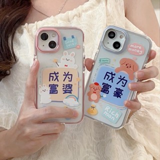 Be Rich Man Woman เคส TPU นิ่ม HP iP iPhone 12 13 14 Pro Max 11 FTD Good Casing Apple