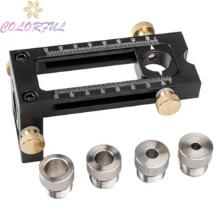 【COLORFUL】Drill Puncher 2 In 1 Doweling Jig Drill Guide Position Tools Woodworking