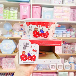ชามมีหูพร้อมฝา 6นิ้ว Kitty (สีแดง) //CPAT-0011 -ต190