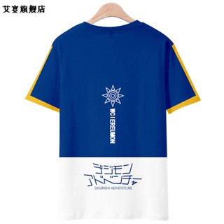 เสื้อยืดแขนสั้น พิมพ์ลายอนิเมะ Digimon Suna Yagami Taiichi Yagumon Impression Tyrannosaurus แฟชั่นฤดูร้อน สําหรับผู้ชาย