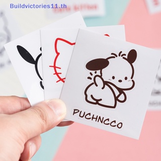 Buildvictories11 สติกเกอร์ ลายการ์ตูน Hello Kitty Kuromi น่ารัก สําหรับตกแต่งสมุดไดอารี่ อัลบั้ม 10 ชิ้น