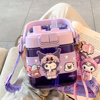 🌸พร้อมส่ง💨กระติกน้ำเด็ก กระติกน้ำSanrio ขวดน้ํา กระติกน้ำพกพา ขวดน้ำเด็ก ขวดน้ำพกพา ขวดน้ำเด็กไปโรงเรียน 600 ml.