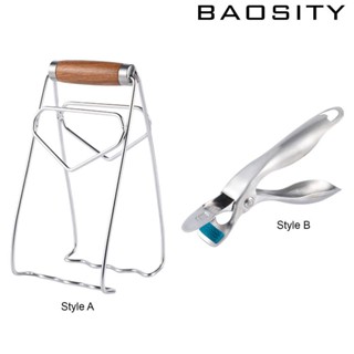 [Baosity] คลิปสเตนเลส ป้องกันการลวก สําหรับหนีบจานชามร้อน