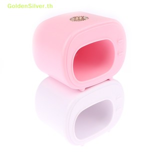 Goldensilver เครื่องเป่าเล็บเจล UV LED USB 16W 30S ขนาดเล็ก แห้งเร็ว สําหรับตกแต่งเล็บ