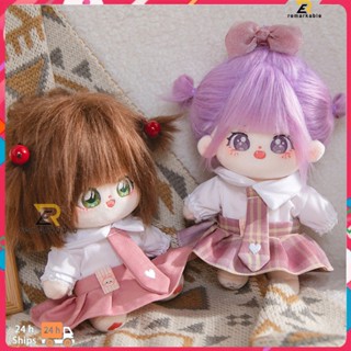 Ready stock 20cm Cotton Doll Clothes Star Humanoid Doll Plush Toy Clothing Set เสื้อผ้าตุ๊กตาน่ารัก