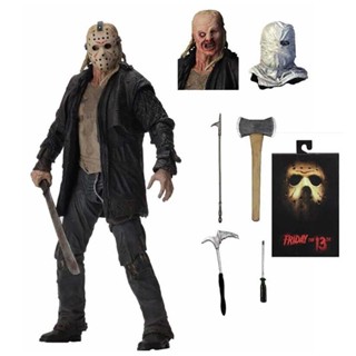 NECA Horror Jason Action Figure 7" Jason Deluxe Toy Gift Set