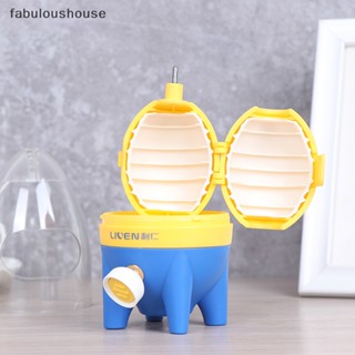 [fabuloushouse] เครื่องปั่นผสมไข่ขาว ไข่แดง แบบแมนนวล พร้อมส่ง