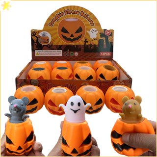 [LBE] ฟักทองฮาโลวีน Spooky Squeeze ถ้วย Tricky ของเล่นแปลกใหม่ฟักทองเรืองแสง Pop Up Squirrel ของเล่นบรรเทาความเครียดของขวัญสำหรับเด็ก