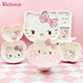 ชามเด็ก Hello Kitty บนโต๊ะอาหาร ชามอาหารเสริมเด็กการ์ตูนน่ารักมูลค่าสูงชามกินข้าวในครัวเรือน [TOP]