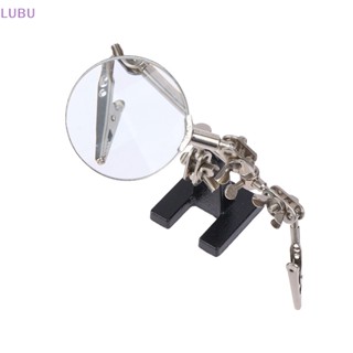 Lubu ใหม่ แว่นขยายเชื่อมบัดกรีไฟฟ้า ปรับได้ สําหรับซ่อมแซมบอร์ดวงจรไฟฟ้า