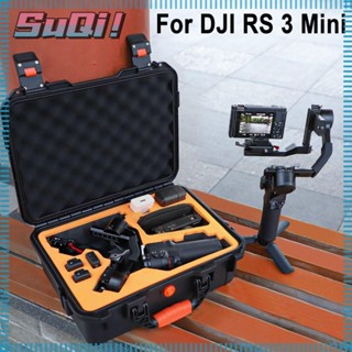 Suqi กล่องเก็บของ แบบแข็ง กันน้ํา แบบพกพา สําหรับ DJI RS 3 Mini