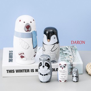 Daron ตุ๊กตารัสเซีย ซ้อนกัน ของเล่น ของขวัญวันเด็ก งานฝีมือ งานฝีมือ ระบายสีด้วยมือ คอลเลกชัน ตุ๊กตารัง ของเล่น ตุ๊กตา