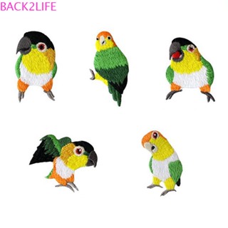 Back2life แผ่นรีดติดเสื้อแจ็กเก็ตยีน 1 ชิ้น