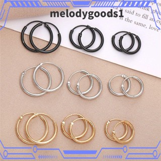 Melodygoods1 ห่วงเจาะกระดูกอ่อน สีทอง สีเงิน ต่างหูห่วง