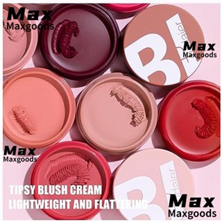 Maxg บลัชออนเนื้อครีม เนื้อแมตต์ ติดทนนาน 9 สี เครื่องสําอางสําหรับแต่งหน้า