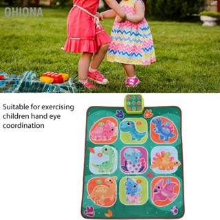 OHIONA Musical Dance Pad Lighting เสื่อเต้นรำอิเล็กทรอนิกส์แบบพกพาที่สามารถปรับได้สำหรับเด็กผู้ใหญ่