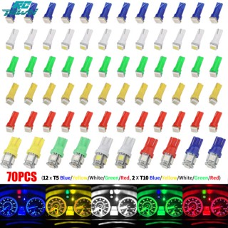 Rctown ชุดหลอดไฟ T5 T10 5050-smd มาตรวัดความเร็ว ไฟท้าย Led 70 ชิ้น