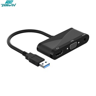 Rctown 3 In 1 อะแดปเตอร์แปลงฮับ Usb 3.0 เป็น Hd-mi Vga 1080p Hd สําหรับ Windows7 8 10 11 Os