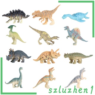 [Szluzhen1] รูปปั้นสัตว์เสมือนจริง ขนาดเล็ก สําหรับปาร์ตี้ 12 ชิ้น