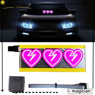 Mag สติกเกอร์กระจกหน้ารถยนต์ LED รูปหัวใจหัก คุณภาพสูง 5 โหมด