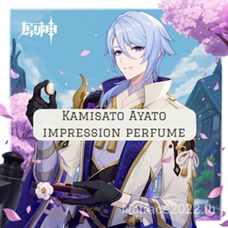 ★Genshin Impact★Ayato&amp;kaveh&amp;shikanoin Heizou&amp;Arataki Itto น้ําหอมโฮมเมด