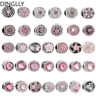 Dinglly ลูกปัดอัลลอย สีเงิน สีชมพู และพลอยเทียม ทรงกลม สําหรับทําเครื่องประดับ Diy